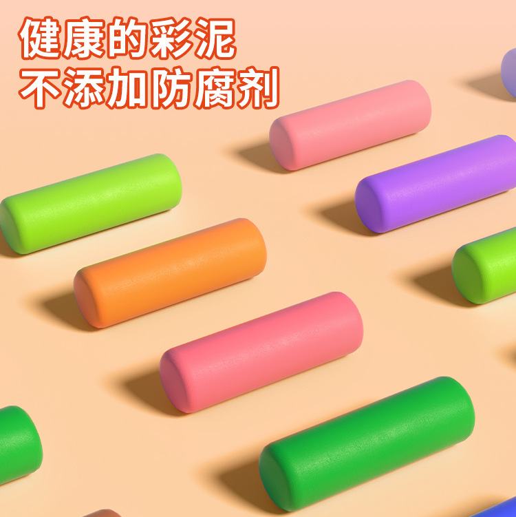 아이스크림 하우스 컬러 클레이 리필 팩-42 클레이