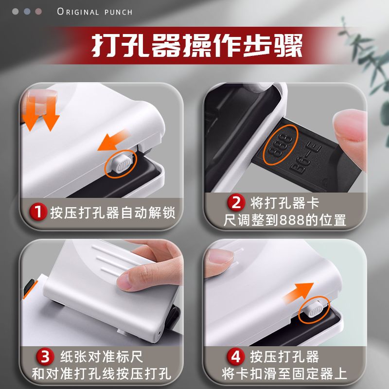 Cuatro agujeros a4 carpeta de agujeros perforados carpeta de agujeros transparentes carpeta de agujeros