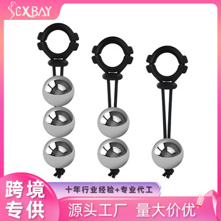Xingwan Male Penis Exerciser Weight-Bearing Penis Ring Long-Lasting Endurance Trainer Non-Vibrating Masturbation Device Adult Sex