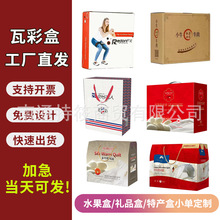 ƽ��������а��b�п����п۵׺��w�C��ˮ�����ߺм���YƷ�ʺ�