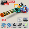 Soft bullet, shotgun, electric machine gun, toy gun, automatic shooting, wholesale