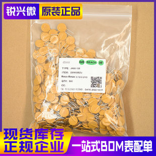 JK60-135 DIP-2 60V/1.35A JK/��� ����Ի֏ͱ��U�z 500���b
