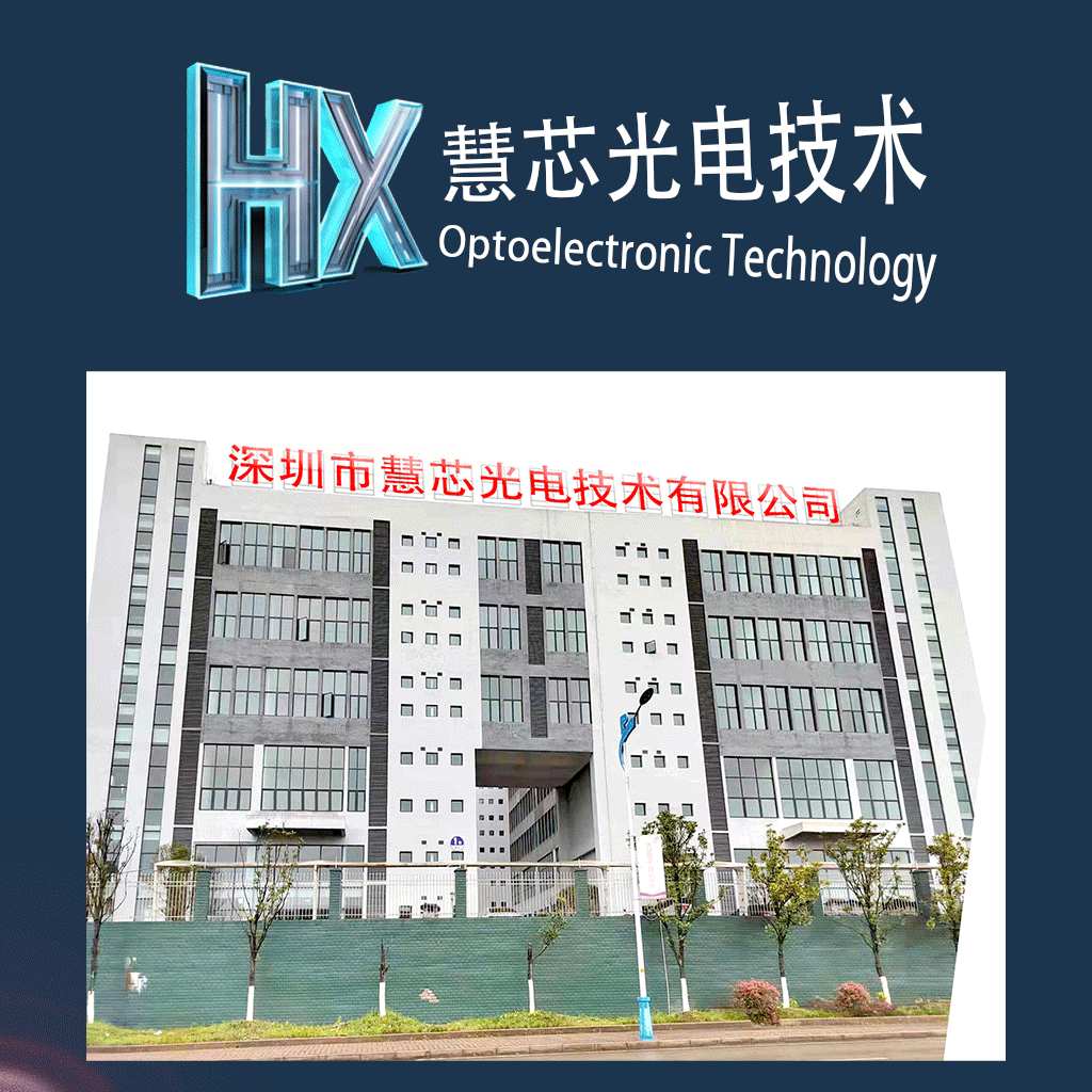 E-_Desktop_logo-恢复的_01