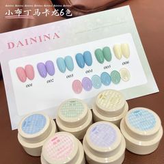 デニーナの甘い心の小さいプリンのマカロンの6色の夏は白い純色のマニキュアのゴムの缶の5gのネイルサロンの専用を現します。
