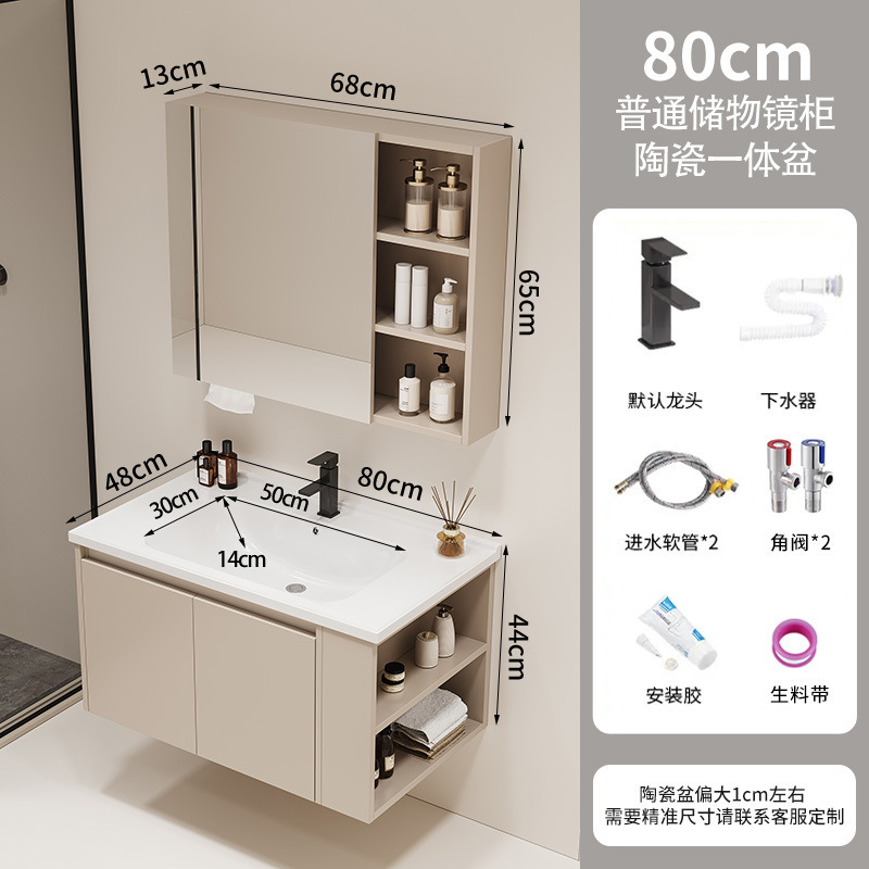 gabinete lateral gabinete de baño cerámica todo en una bañera gabinete de baño lavabo lavabo