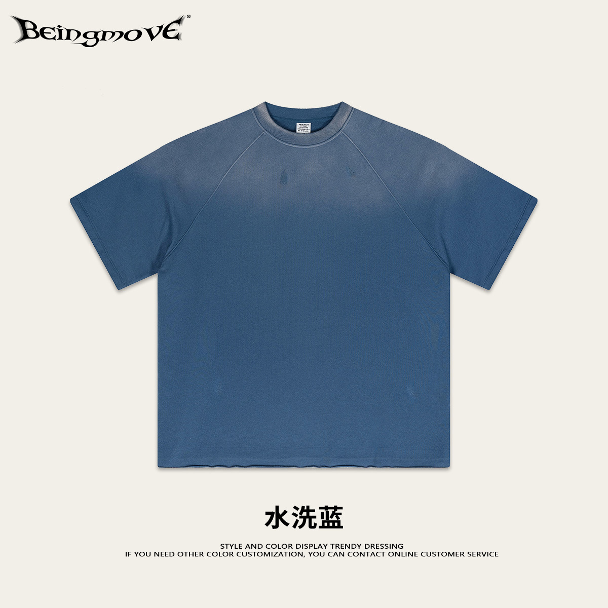 2025 verano pesado lavado con agua hacer vieja camisa de gran tamaño retro americana hacer vieja camiseta de algodón molido de pulverización de caballo colgante para hombre