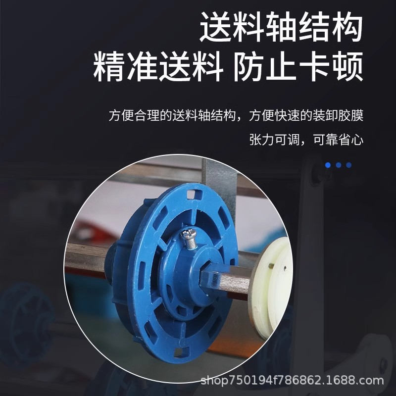 Máquina de recubrimiento de película, marco caliente pequeño, marco frío, máquina de sellado de plástico estándar automática, alimentación automática de papel, máquina de filtración de fotos inteligente, automática