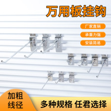 �۰���h�X����h؛�ܒ��hС�Ʒ���hչʾ�܆ξ����h؛������h