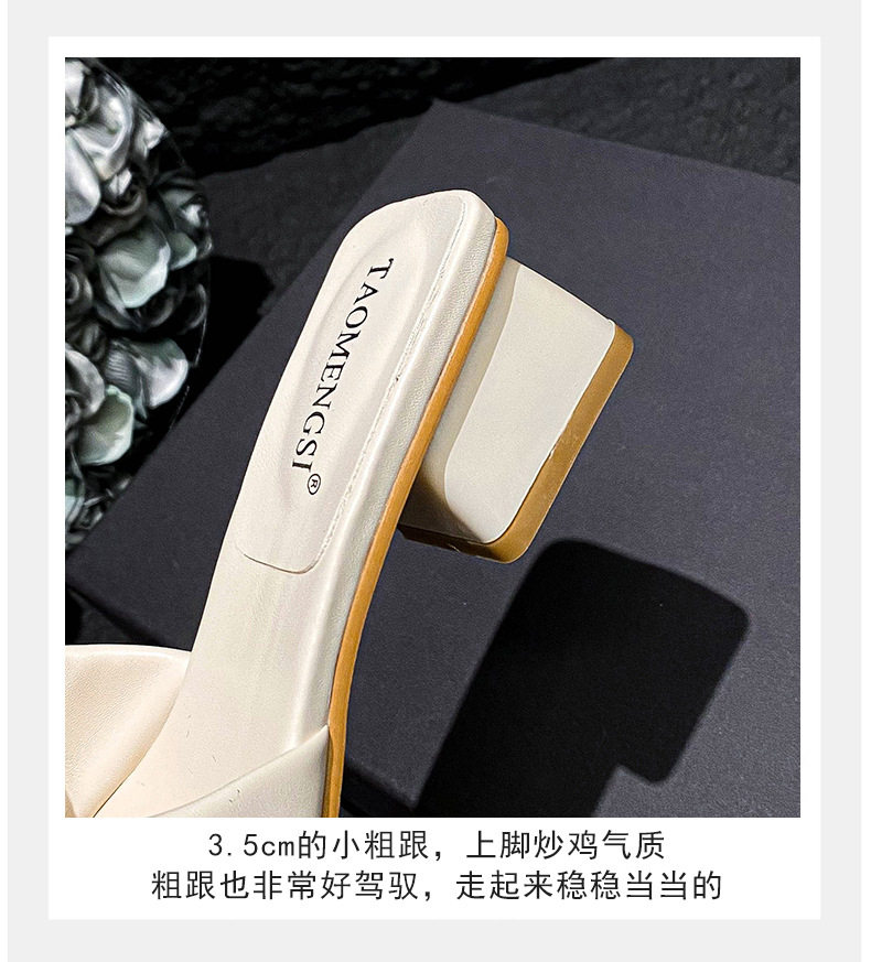 Dép sandal nữ quai ngang mũi vuông gót vuông đế cao 3–5 cm — Màu mơ, Màu nâu chi tiết 16