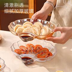 透明ガラス餃子プレート酢皿餃子プレートシェルスタイル餃子プレート高価値ガラスプレート