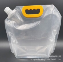 �����ɽ���м���ˮ͸�����b����y����ʽ���ơ��Һ�w���������