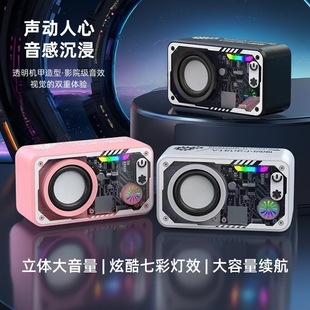 Cross-Border Popular V1 Bluetooth Wireless Speaker, Mech-Style, Colorful Transparent Rgb Subwoofer, Car-Mounted Mini Speaker