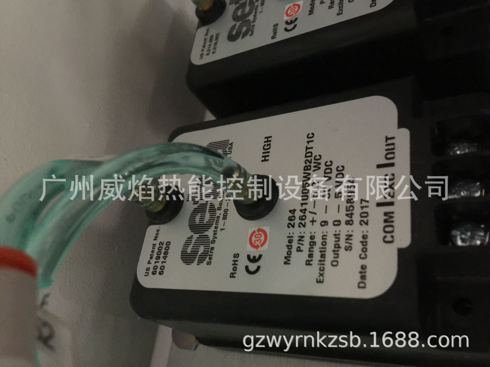 【实物】2641005WB2DT1C压力传感器美国西特setra
