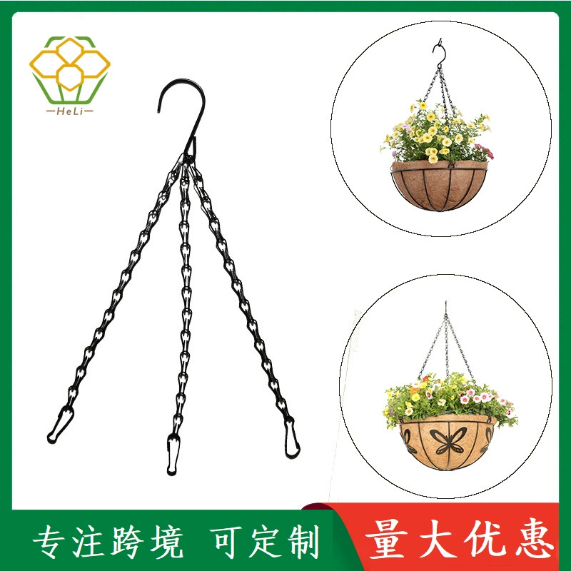 Прямые поставки с завода: оцинкованные железные цепи, цепи для подвесных корзин из кованого железа, цепи для подвесных цветочных горшков из ротанга.