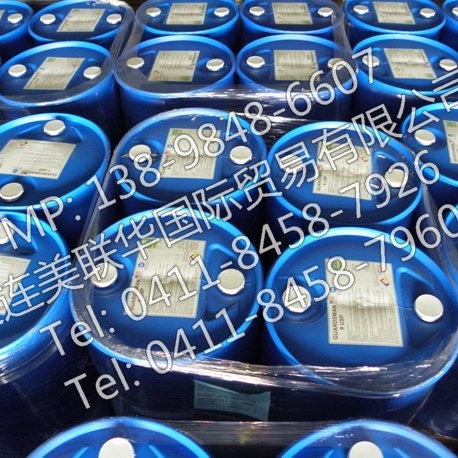  GUARDIANʳƷ ʳƷ׿ ʳƷҺʯ