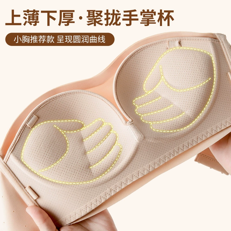 Push up bra, underwear, bra top, summer straps