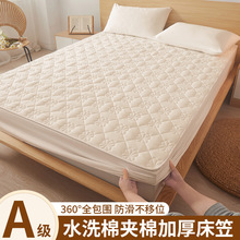 �A�޴����ֆμ���ˮ���ִ��|���o�ִ��׆����ļ��W�����ᴲ����J^