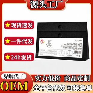 �����ȿ��ڿ����a�m���Gȼ����21g/��(1.5gX7�l��1.5gX7�l��