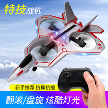 �羳�b����ĭ���S�ؼ��𶷙C�w�C�������⺽ģ�o�˙C��ͯ������l