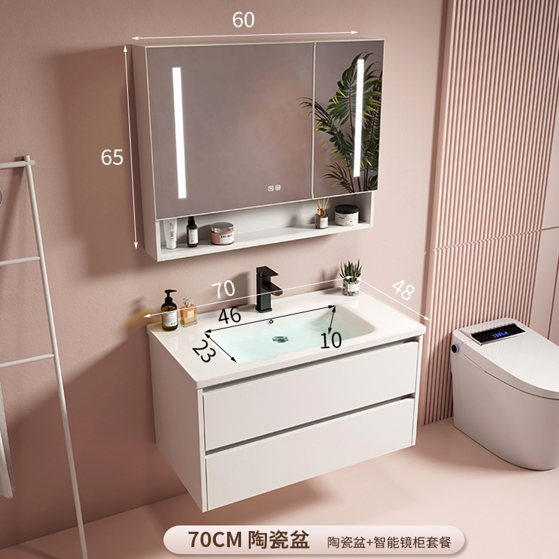 Gabinete de baño de placa de roca de aluminio de espacio moderno con gabinete de espejo inteligente combinación de gabinete de lavabo de baño