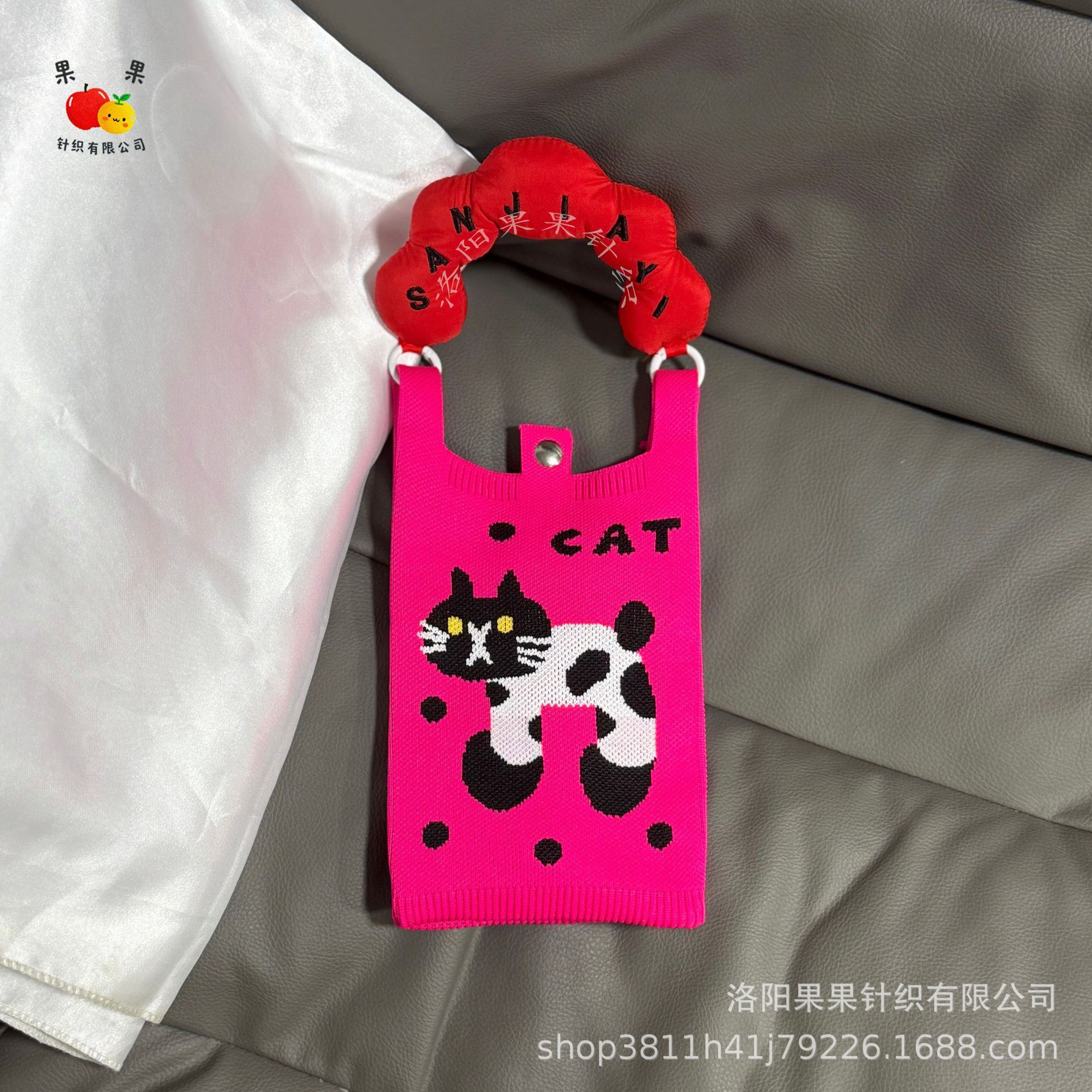 X 입 새끼 고양이 [손잡이 + 어깨 끈]