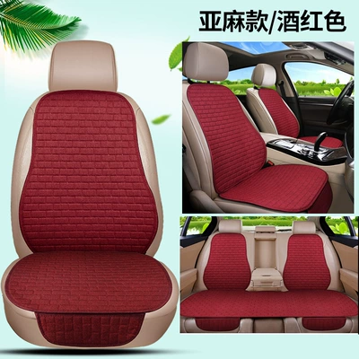 Cushion Front – Universal Seat cushion, seat cover