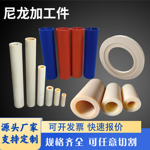 �S��ֱ�N��ĥ�͸��͸ߜر�ɫmc������ �Cе��PA6�������Ĺ��ԝ���