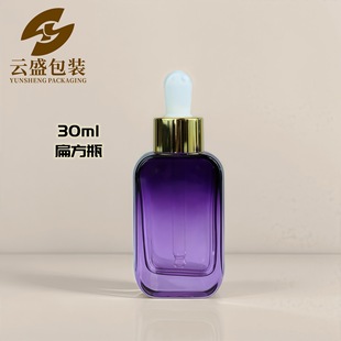 30ml Flat Square Bottle High-End Dropper Essential Oil Bottle Square Round Shoulder Glass Bottle Serum Dispensing in Stock High-End Texture