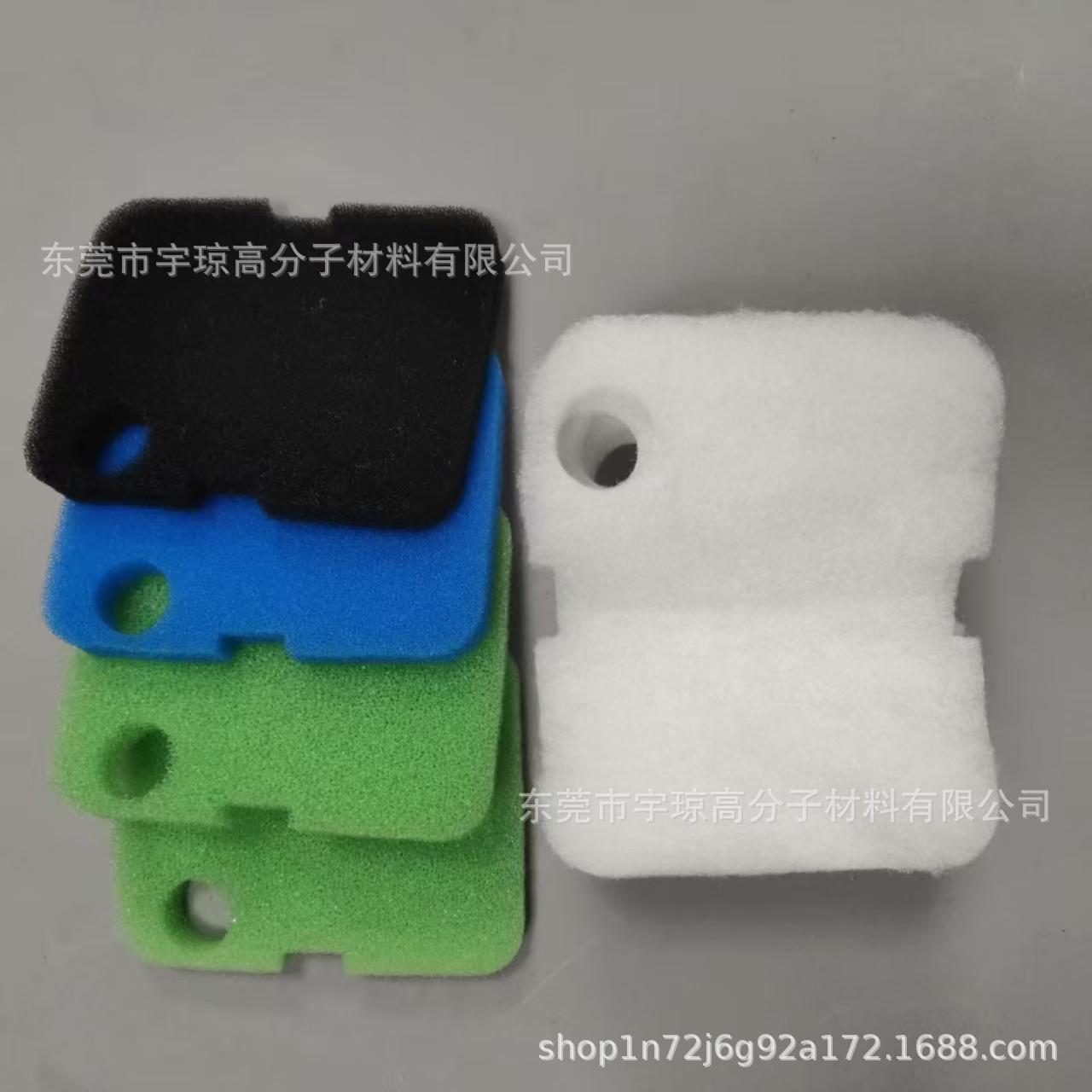 现货供应跨境适用 AQUANEAT Cascade 700/1000过滤罐活性炭替换垫