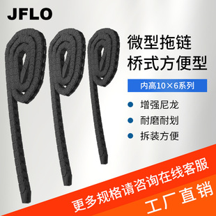 JFLO��Ʒ�������10ϵ�И�ʽ�����͙C������Ԅӻ��O�侀�|���o�