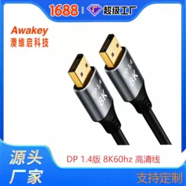 转接卡转接线;电脑线材;HDMI线