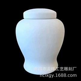 殡葬用品;骨灰盒/坛;棺材