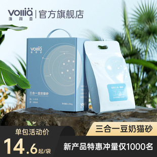 �S�������؈ɰ6L��������؈ɰ�����͉m�Y�F��������һ؈ɳ���]