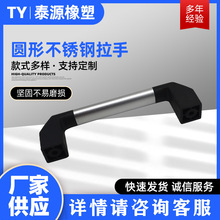 ���P䓹����� ����늺��C���� ���o�T���ַ�߅�C���I����