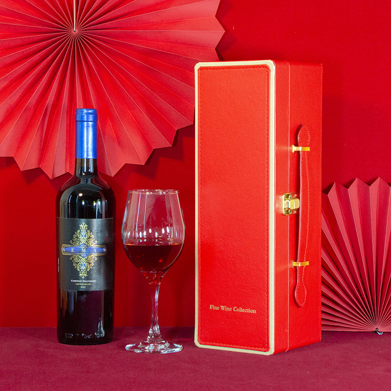 새로운 싱글 레드