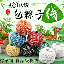 ���l���Ӿ�1.5mm5ɫ�����Ӿ����K���i�����������Ӿ������K���c��