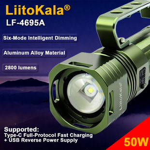 LiitoKala LF-4695A��yʽ���ͲType-C ��늿� 5V-2A 50W�׼���