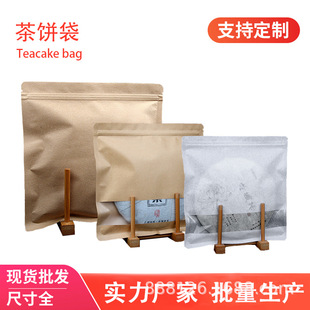 �Ӻ�ţƤ�����~�X�����_��ţƤ�����޼����~���b�������Է��