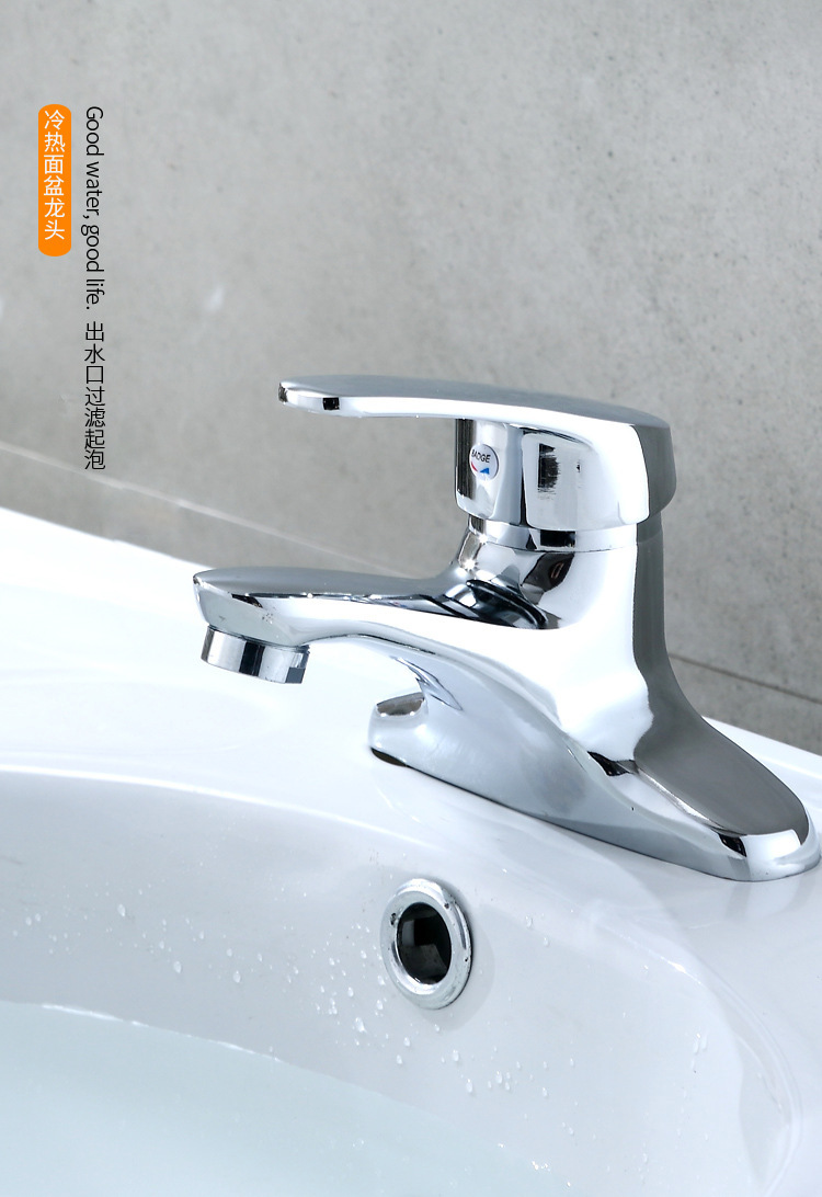 Shendas double-hole washbasin, hot and cold water faucet, old-fashioned three-hole bathroom sink, washbasin, countertop, mixing valve switch full figure