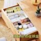 New drawer storage box rectangular plastic box kitchen desktop cosmetics snacks sundries socks finishing box