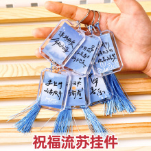 �ώ�����W���ĶY�����������꼉������С�W���YƷ�_�W�����I��Ʒ