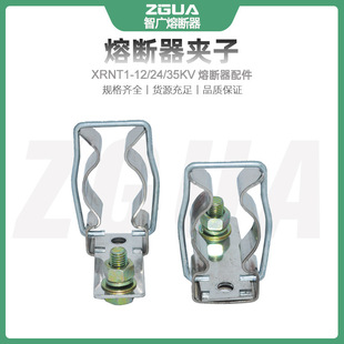 �ǏV���~�A��XRNT1-3.6KV-40.5KV�߉������۔������׊A��ͨ����