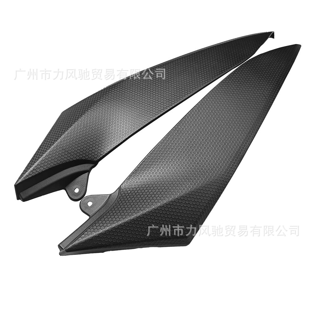 Adecuado para los paneles laterales izquierdo y derecho de Yamaha YZF R1 2004-2006, paneles laterales del tanque de combustible, carcasa protectora del tanque de combustible.