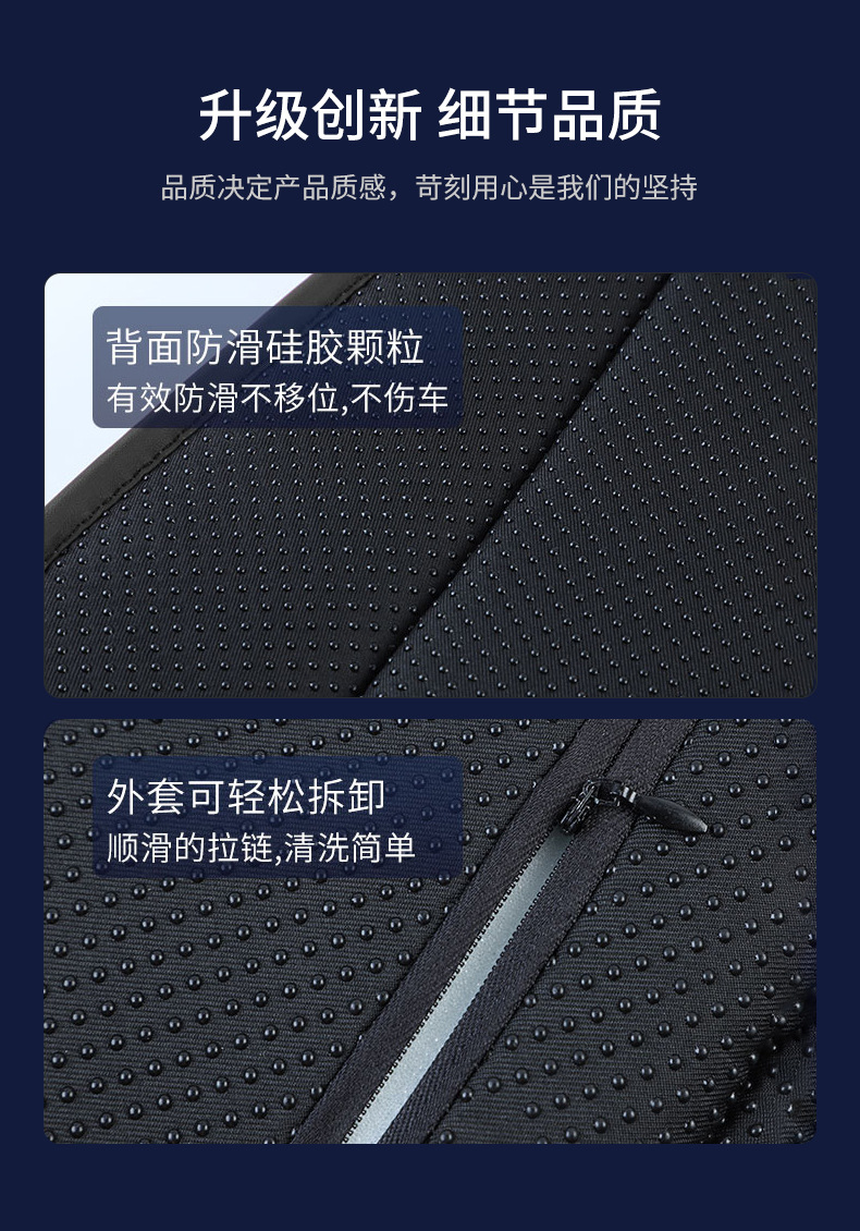 New car seat cushion suede winter one-piece four-season universal thickened special rear seat cushion