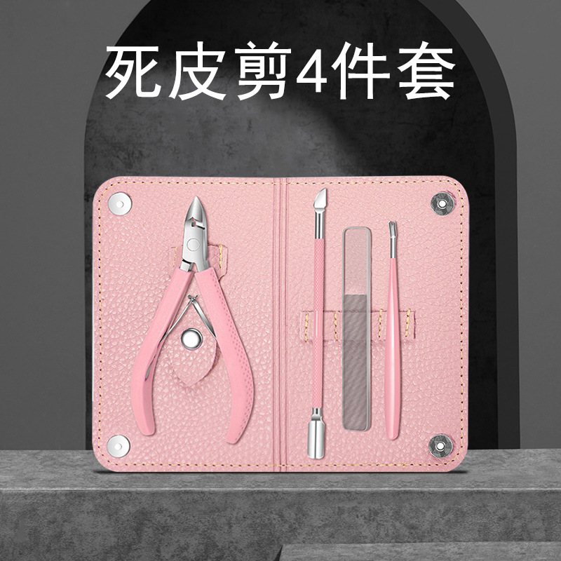 Exfoliating silicone manicure tools set for manicure stainless steel…