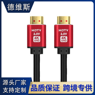 HDMI 15 HDMI2.0 ֧4K*2k C픺BӾ Ʒb