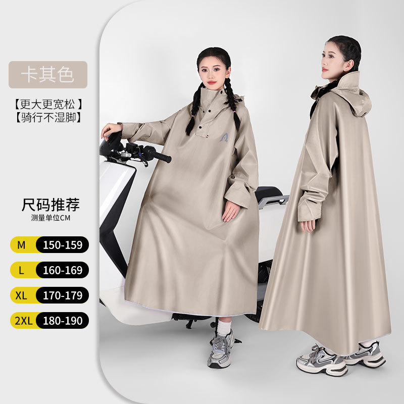 Impermeables, coche eléctrico, batería, motocicleta, cuerpo largo, anti-lluvia, poncho para hombre, adulto, uso externo, ciclismo, mujer