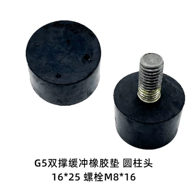 car M6 T5 G5 T3 M8: Electric car big tripod