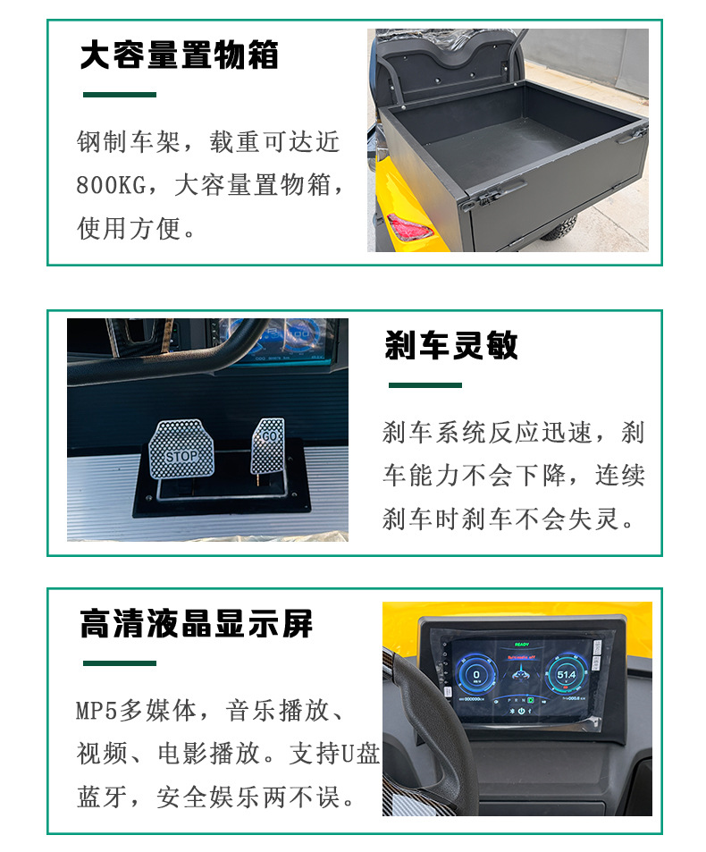 New Model Golf Cart with Lights for Tourist Attractions, Reception Shuttle, 4-Seater Electric Golf Cart with Cargo Bucket