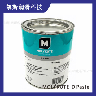�羳���lD Paste molykote����֬�ݼy���b�͸�Ħ���˵�����DPASTE